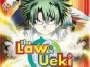 ดูหนัง The Law of Ueki แสบซ่าส์ ผ่ากฎเทพ  Master