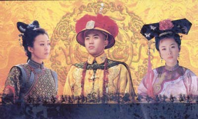 13 ฮ่องเต้แห่งราชวงศ์ชิง ชุดที่ 1