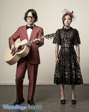 We Got Married Jung Chi & Jung In