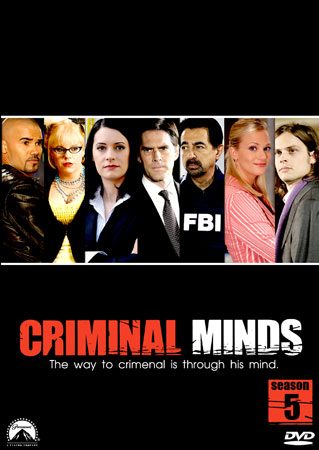 Criminal Minds Season 5 คริมินอลไมน์ อ่านเกมอาชญากร ปี 5