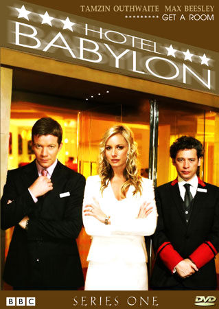 Hotel Babylon Season 1 โฮเต็ลบาบิลอน กระฉ่อนรัก บรรลือโลก ปี 1