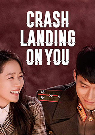 Crash Landing On You ปักหมุดรักฉุกเฉิน 2019
