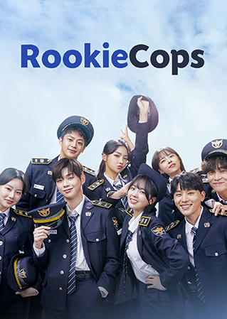 ดูหนัง Rookie Cops 2022
