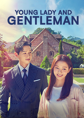 ดูหนัง Young Lady And Gentleman 2021