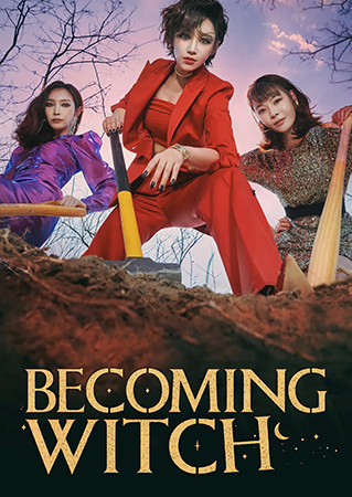 Becoming Witch 2022