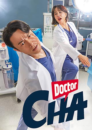 ดูหนัง Doctor Cha 2023